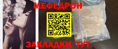 ешки Кумертау