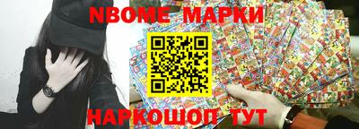 ешки Кумертау