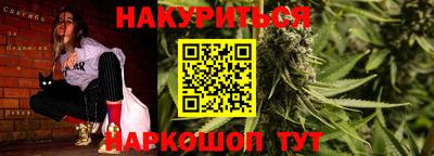мяу мяу кристалл Кунгур