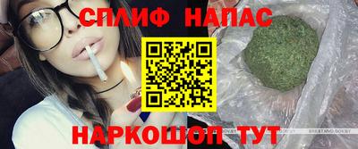 мяу мяу кристалл Кунгур