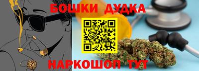 ешки Кумертау