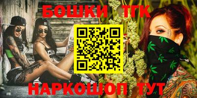 ешки Кумертау