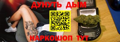 кокаин перу Ликино-Дулёво