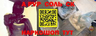 марки nbome Кулебаки