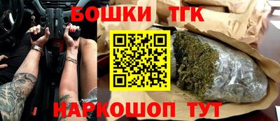 марки nbome Кулебаки
