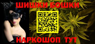 ешки Кумертау