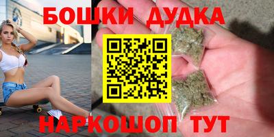 мяу мяу кристалл Кунгур