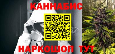 ешки Кумертау