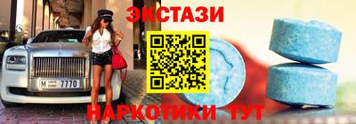 марки nbome Кулебаки