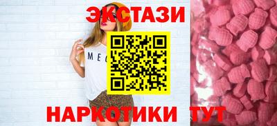 марки nbome Кулебаки