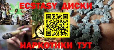 марки nbome Кулебаки