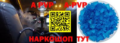 ешки Кумертау