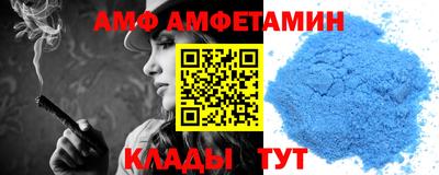 марки nbome Кулебаки