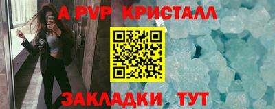 ешки Кумертау