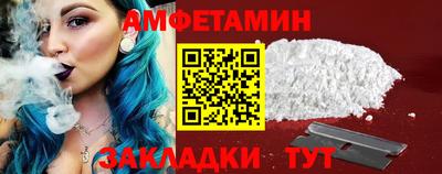 каннабис Ливны