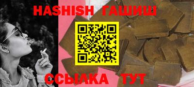 мяу мяу кристалл Кунгур