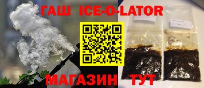 ешки Кумертау