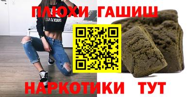 ешки Кумертау