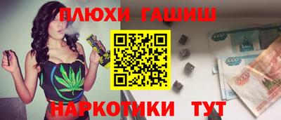 мяу мяу кристалл Кунгур