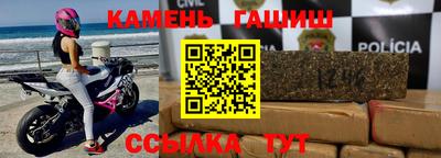 MESCALINE Лесосибирск