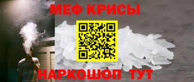 ешки Кумертау