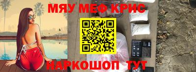 ешки Кумертау