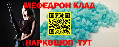 ешки Кумертау