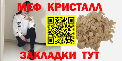 ешки Кумертау