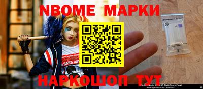 мяу мяу кристалл Кунгур