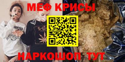 марки nbome Кулебаки