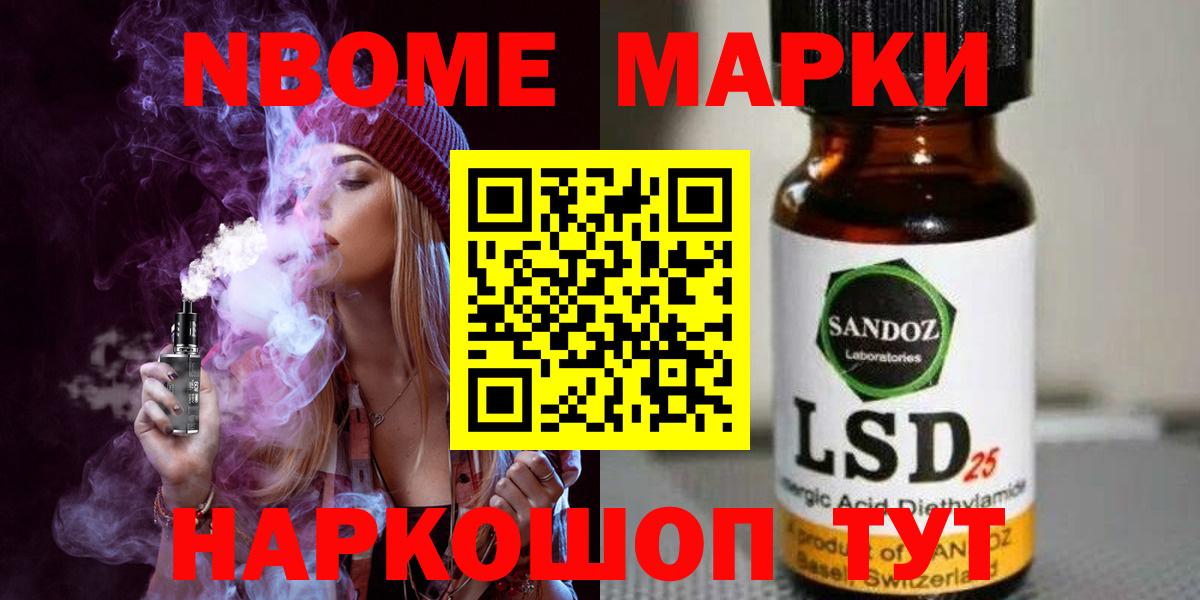 ЛСД экстази ecstasy  ЛСД экстази кислота  Киселёвск  Вход с VPN 